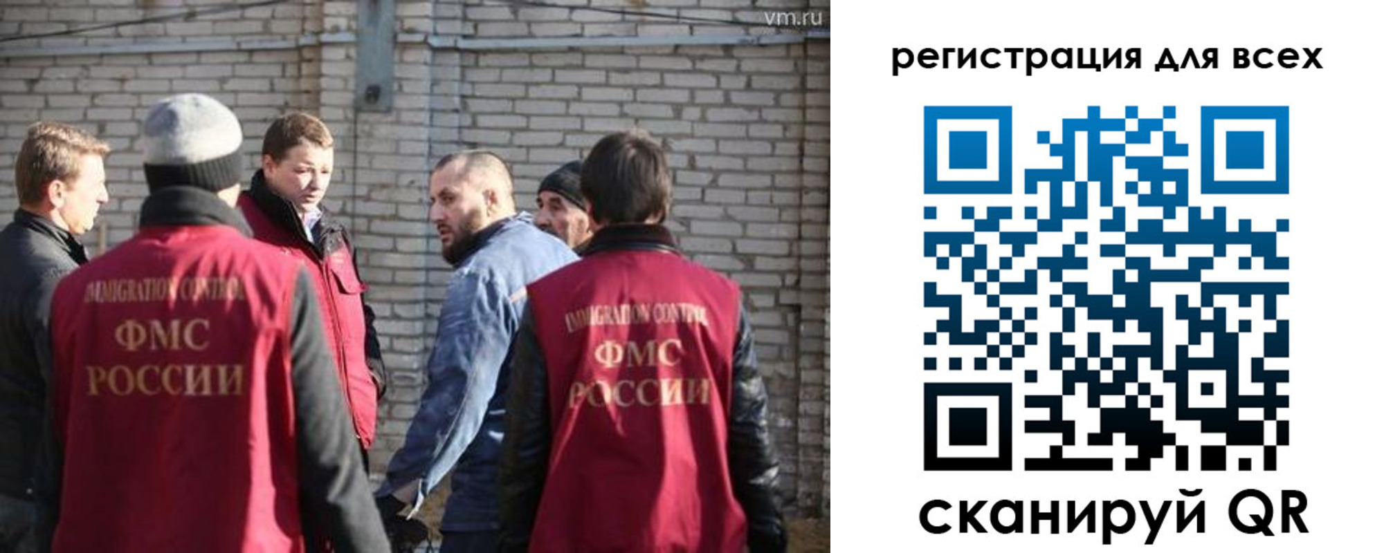 регистрация для дет. сада в Ставропольском крае